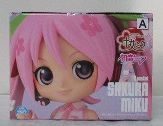 Q Posket Sakura Miku A Color 2551339 | animota