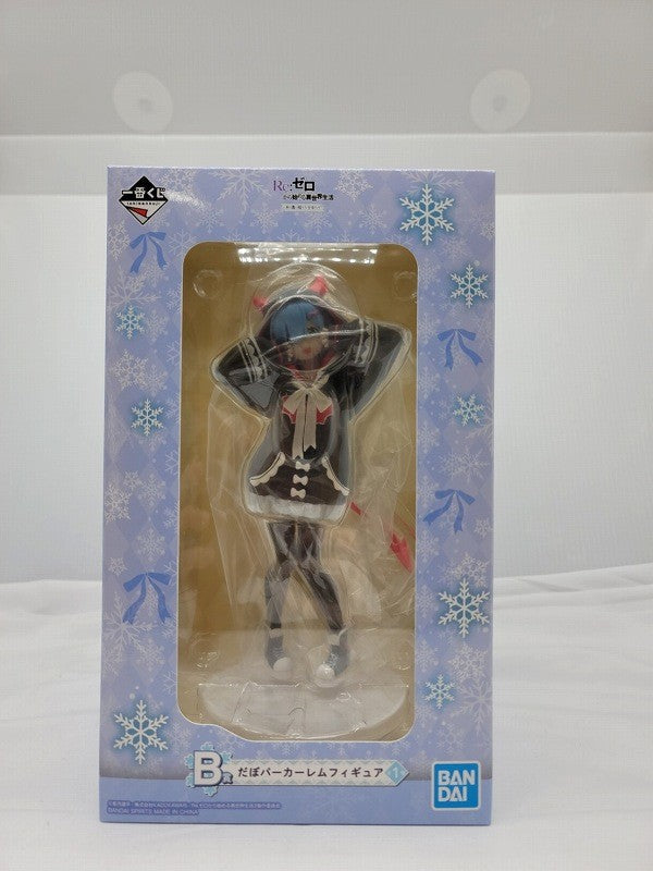 Ichiban Kuji Re: Different World Life starting from Zero -Girls who got off in winter -B prize Dobo Parker Rem Figure | animota