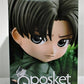 Attack on Titan Q Posket Levi B 2590578 Bandai Spirits | animota