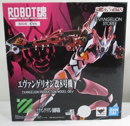 ROBOT Soul Evangelion Kai No. 8 γ | animota