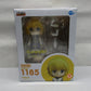 Nendoroid No.1185 Kurapika GOODSMILE ONLINE SHOP Purchase Benefits (HUNTER x HUNTER) | animota