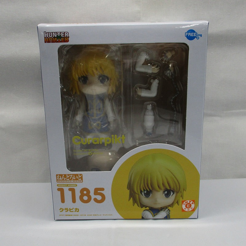 Nendoroid No.1185 Kurapika GOODSMILE ONLINE SHOP Purchase Benefits (HUNTER x HUNTER) | animota