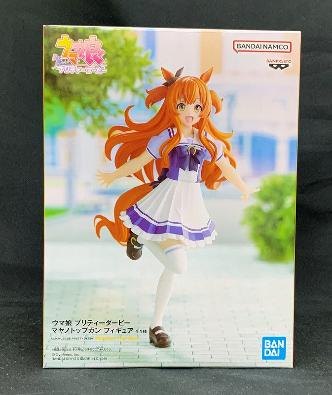 Bandai Spirits Musume Pretty Derby Mayano Top Gun Figure 2595906 | animota