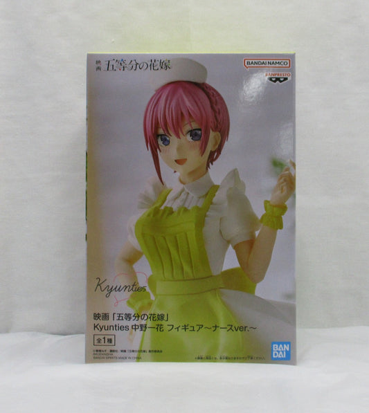 Bandai Spirits Movie "Five Equal Bride" KYUNTIES Kazuhana Nakano Figure -Nurse Ver. ~ 2599643 | animota