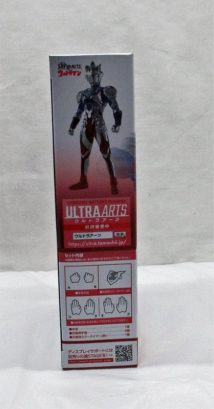 Ichiban Kuji S.H.FIGUARTS Ultraman B Prize S.H.Figuarts Ultraman Zet Alpha Edge Clear Color Ver. | animota