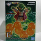 Ichiban Kuji Dragon Ball VS Omnibus Z F Award Dragon Ball & Dende Figure 787 | animota