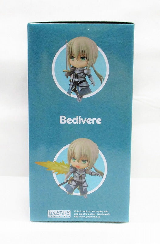Nendoroid No.1469 Bediviere (Theatrical version "Fate/Grand Order -Holy Table area Camelot-") | animota