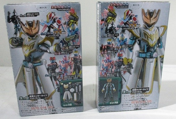 Bandai Mobile BY3 Kamen Rider Revise 9+10 Live Bat Genom Set | animota