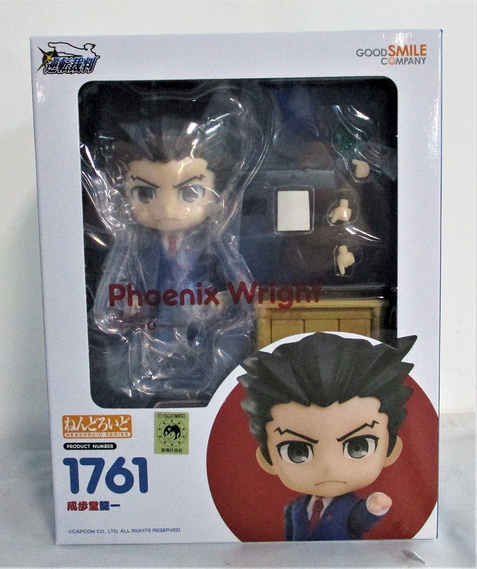 Nendoroid No.1761 Ryuichi Narido (Reversal Trial) | animota