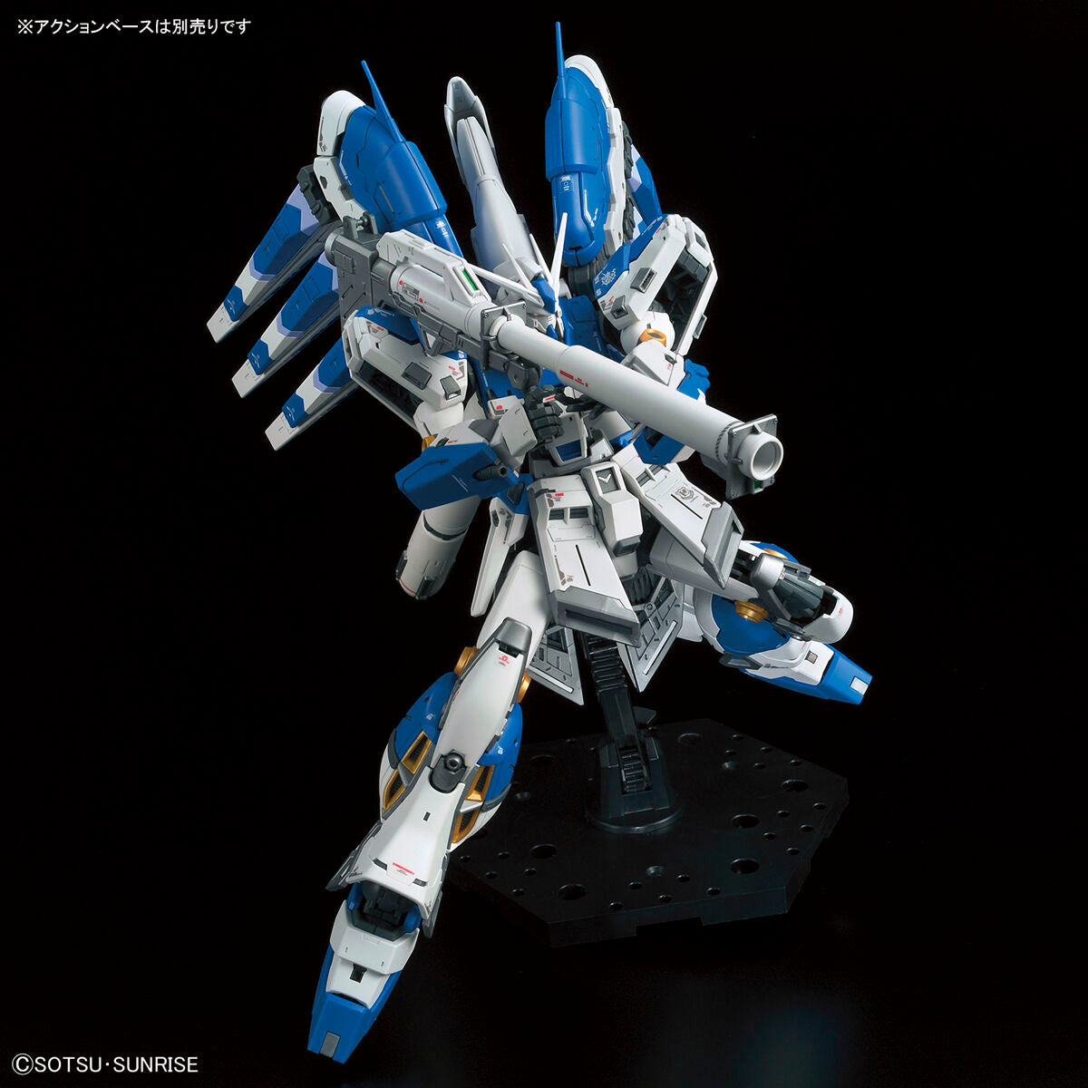 RG (real grade) 1/144 HI-ν Gundam | animota