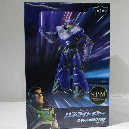Sega Buzz Light Year Super Premium Figure "Zugu" 1059865 | animota