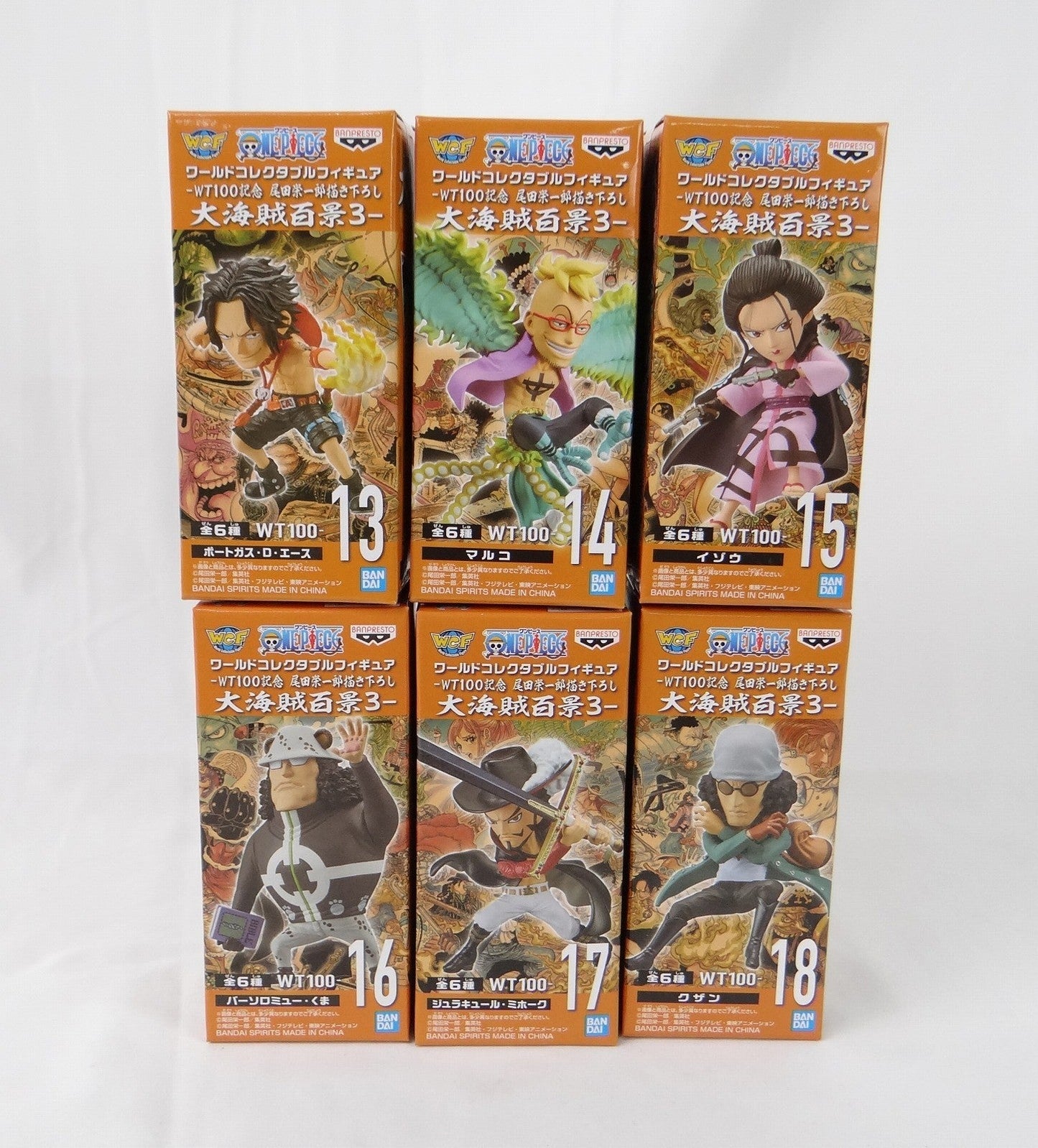 One Piece World Collectable Figure WT100 Commemorative Eiichiro Oda drawn down Pirate Hundred Views 3 6 types set 2545970 | animota