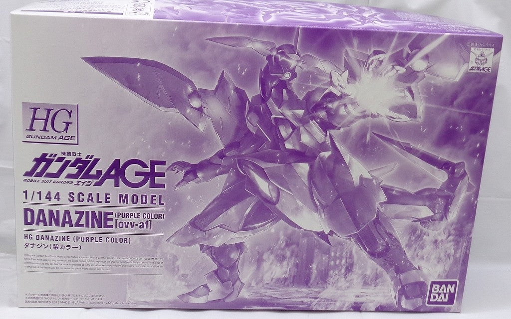 HG 1/144 Danadin Purple Color Bandai Spirits Version | animota