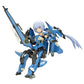 Kotobukiya Frame Arms Girl Stillet XF-3 Plus | animota