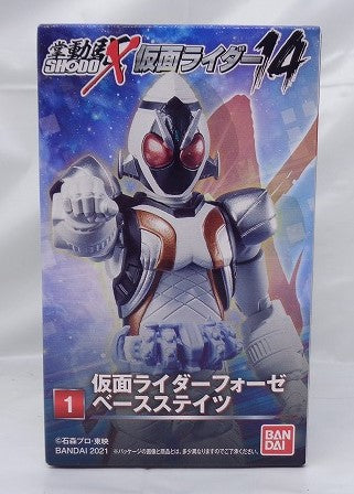 SHODO-X (palm drive) Kamen Rider 14 1: Kamen Rider Fourze Base States | animota