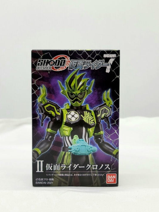 SHODO-O (palmo-out cider) Kamen Rider 7 Kamen Rider Chronos | animota