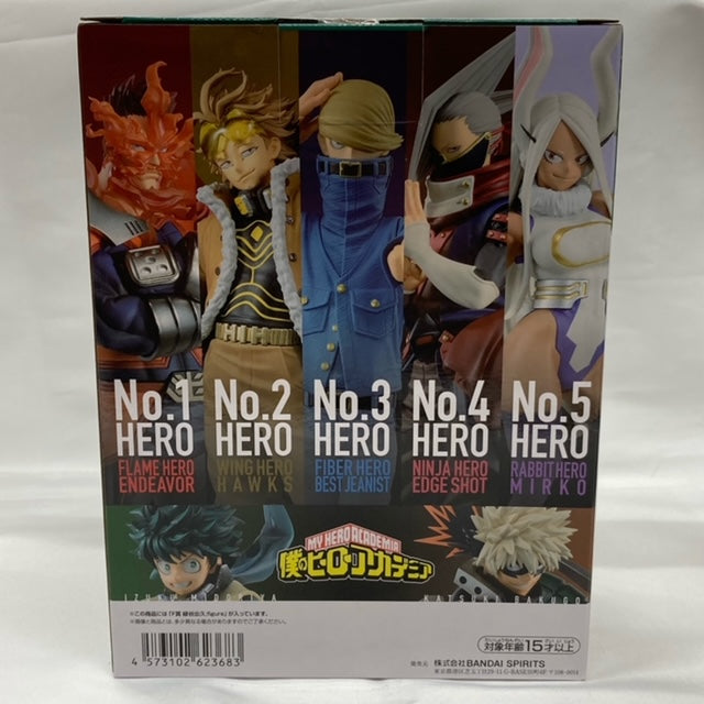 FIGURINE MY HERO Academia Izuku Midoriya Deku Kurodeku Ichiban Kuji FIGURINE MY HERO Academia Izuku Midoriya Deku Kurodeku Ichiban Kuji