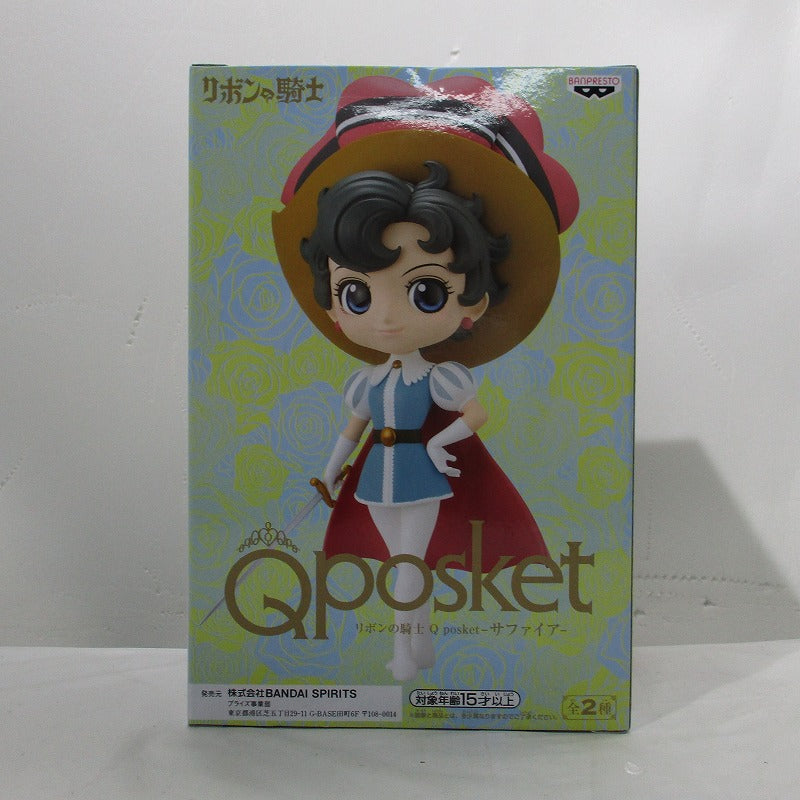 Q Posket Knight of Ribbon Sapphire B 2489099 | animota