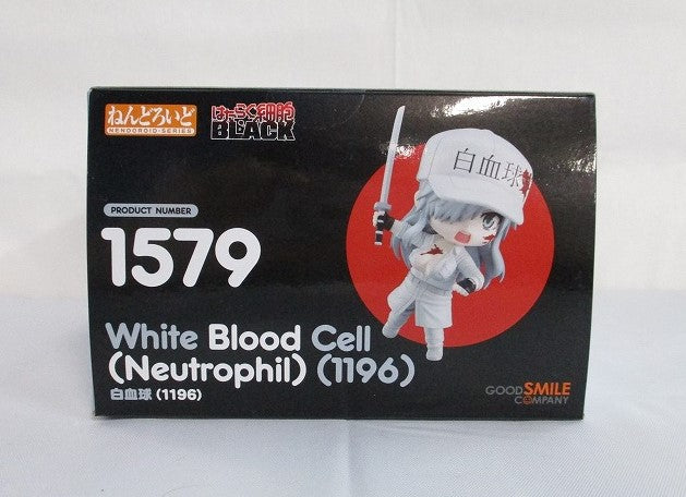 Nendoroid No.1579 Leukocyte (1196) (Working cell Black) | animota