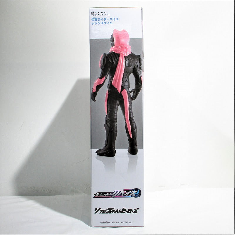 Bandai Spirits Kamen Rider Revis Soft Tile Heroes Kamen Rider Vice Rex Genom 2605635 | animota