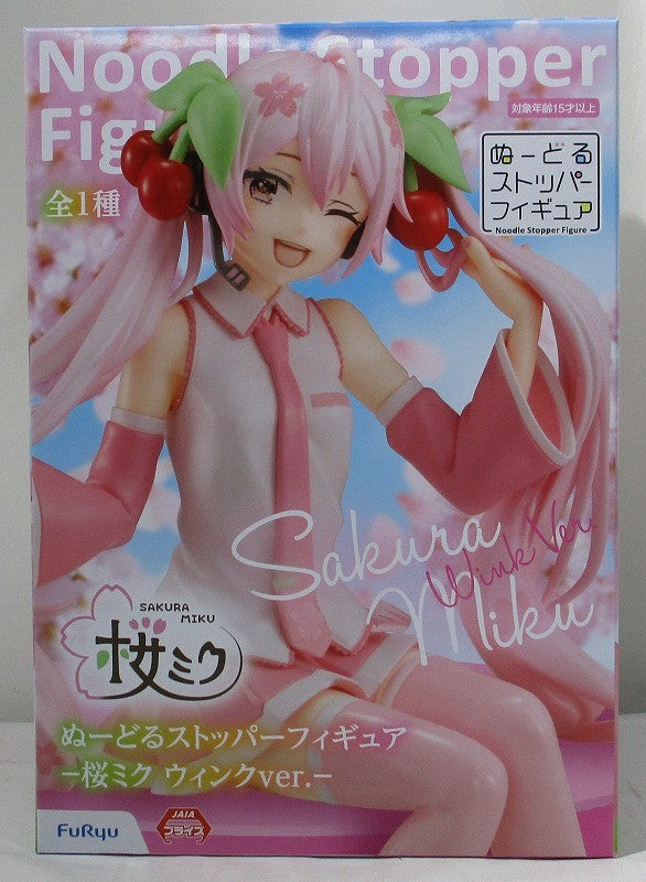 Flue Nodor Stopper Figure Sakura Mikwink Ver. Amu-PRZ13022 | animota