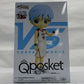 Kuroko's Basketball Q POSKET-Tetsuya Kuroko (Movie Version Ver.) --B. Tetsuya Kuroko 2590660 | animota