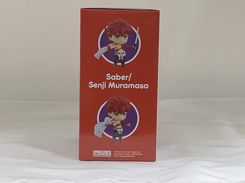 Nendoroid No.1771 Saber/Chiko Mura (Fate/Grand Order) | animota