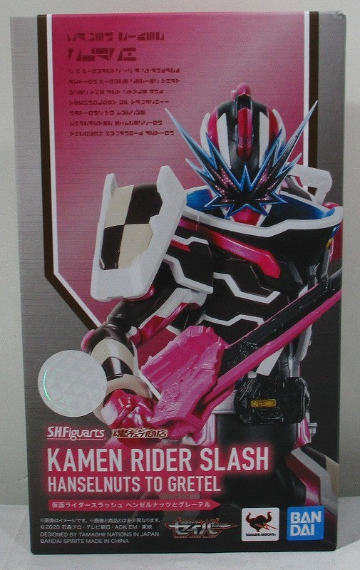 S.H.F Kamen Rider Slash Henzernuts and Gretel | animota