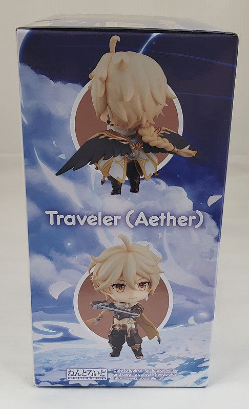 Nendoroid No.1717 Traveler (Sky) (Hara God) | animota