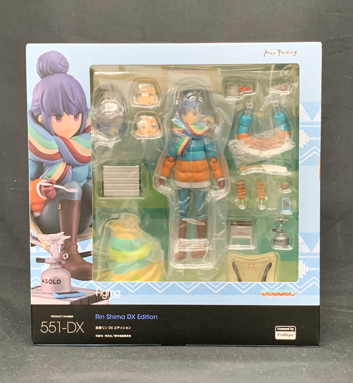 Figma 551-DX Shima Rin DX edition | animota