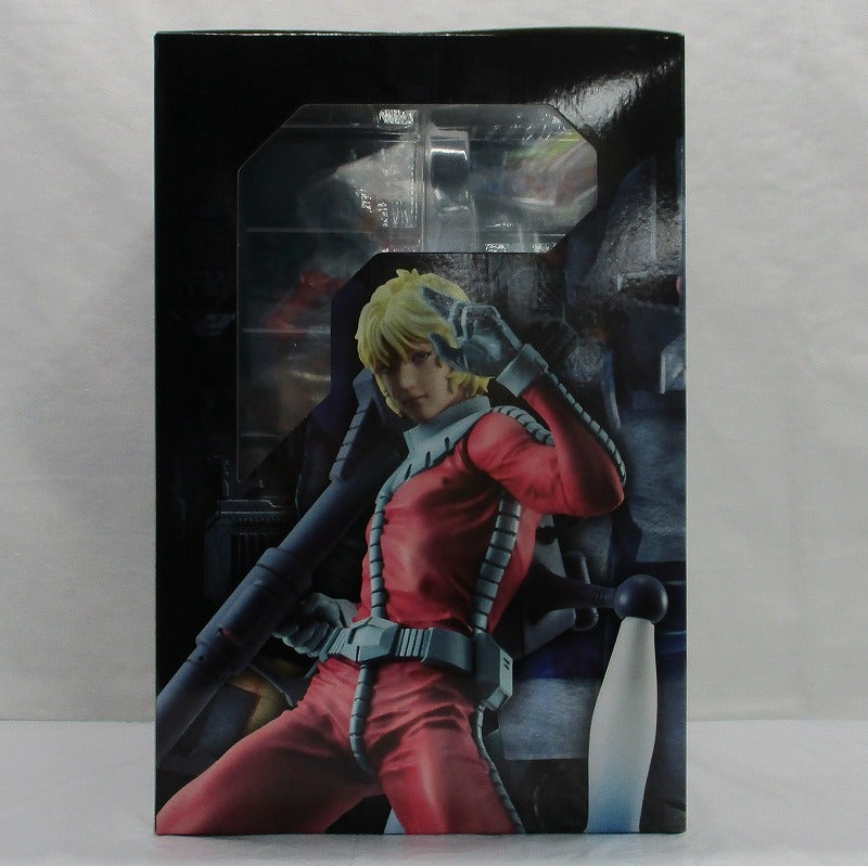 Mega House GGG Char Aznable Normal Suit Ver. 1/8 Scale Figure | animota