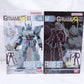 Mobile Suit Gundam GFRAME FA03 (G Frame FA03) 54 RGM-79N Gym Custom 2 sets (Armor Set & Frame Set) | animota