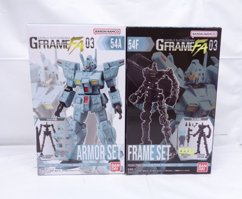 Mobile Suit Gundam GFRAME FA03 (G Frame FA03) 54 RGM-79N Gym Custom 2 sets (Armor Set & Frame Set) | animota