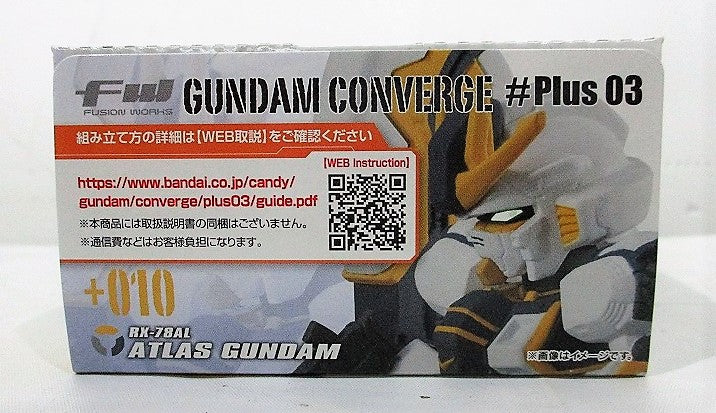 FW Gundam Converge #Plus 03 +010 Atlas Gundam | animota