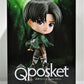 Attack on Titan Q Posket Levi B 2590578 Bandai Spirits | animota