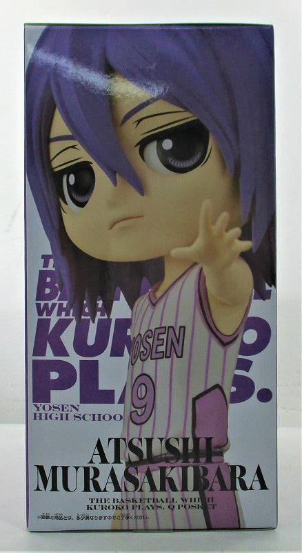 Q posket Kuroko's basketball -Daiki Aomine / Atsushi Murasaki -B Atsushi Murasaki 2590619 | animota