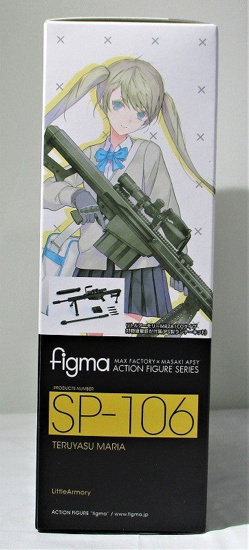 Figma SP 106 Teruyasu Maria resale version (Little Armory) | animota