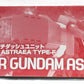 MG Gundam Astraire Type-F Avarante Dash Unit | animota