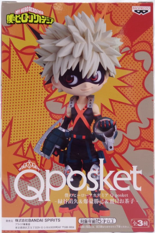 My Hero Academia Q POSKET-Izuku Midoriya & Katsumi Bakugo & Reiichi Ocho-B: Bakugo Katsumi 2639700 | animota