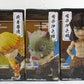 Demon Blade World Collectable Figure Vol.3 5 kinds set 2569002 | animota