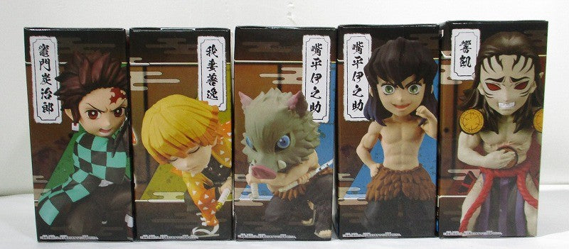 Demon Blade World Collectable Figure Vol.3 5 kinds set 2569002 | animota