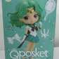 Qposket Theatrical Version "Beautiful Girl Warrior Sailor Moon Eternal" Encore -4 Guardians of the Outer Planets- B: SuperSailor Neptune 2592210 | animota