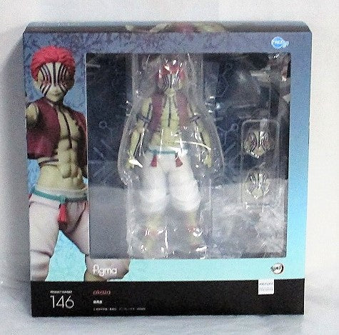 figma SP-146 猗 Boss "Demon Blade" | animota