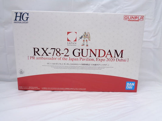 HGUC 1/144 RX-78-2 Gundam [2020 Dubai International Expo Nippon Pencil PR Ambassador] | animota