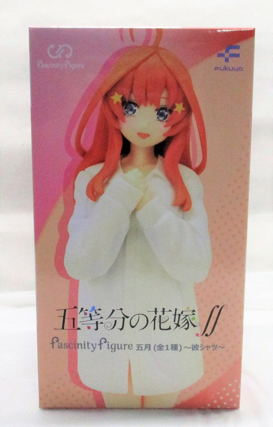 Fukuya Five Bride ∬ Fascinity Figure May (1 kind) -An his shirt ~ | animota