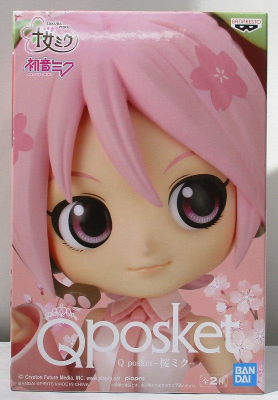 Q Posket Sakura Miku B Color 2551339 | animota