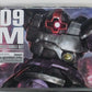 MG 1/100 MS-09 Dom (Bandai Spirits) | animota