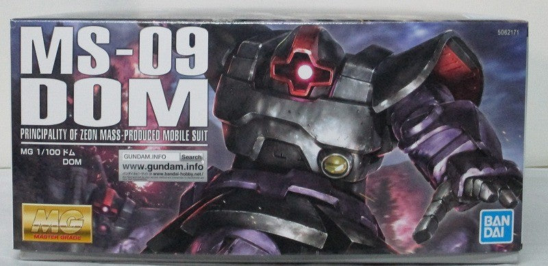 MG 1/100 MS-09 Dom (Bandai Spirits) | animota