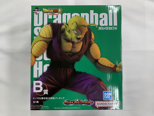 Ichiban Kuji Dragon Ball VS Omnibus Ultra B Award Piccolo (Potential Liberation) Figure | animota