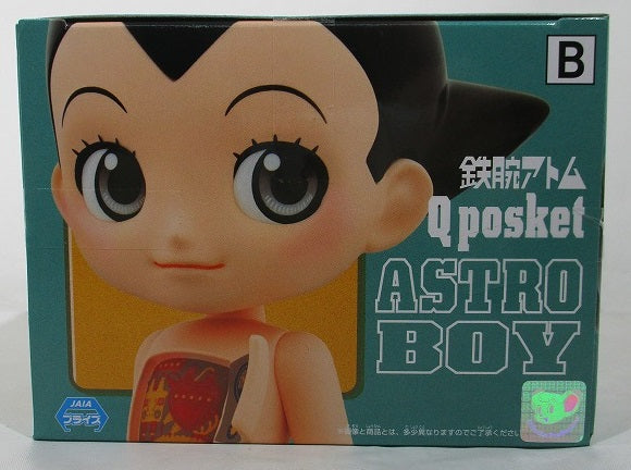 Astro Boy Q Posket-Atom-B 2536823 | animota